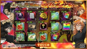 「ブラッククローバー 夢幻の騎士団」1周年記念キャンペーンが開催！タッグキャラ「ブラックアスタ（滅魔）＋ヤミ」などが登場の画像10
