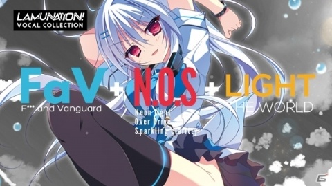 爽快感とユーモアが満載のコメディビジュアルノベル「LAMUNATION! -international-」が11月22日にSteamで配信！の画像22