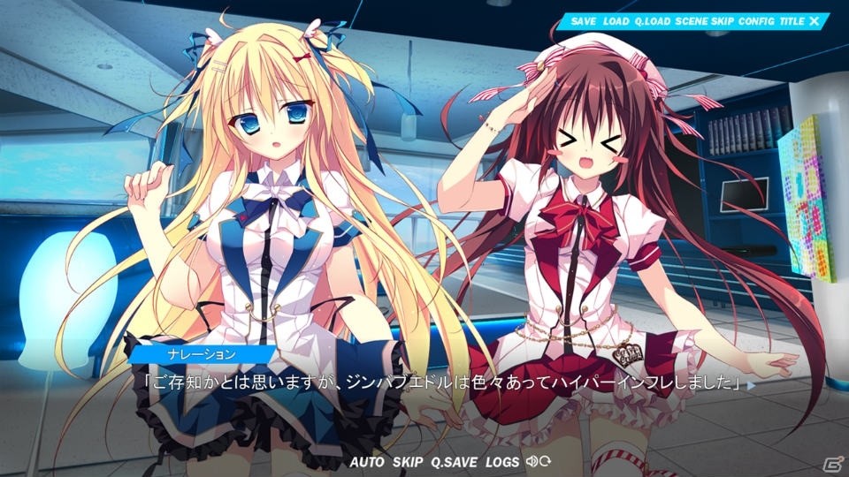 爽快感とユーモアが満載のコメディビジュアルノベル「LAMUNATION! -international-」が11月22日にSteamで配信！の画像12