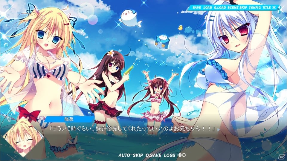 爽快感とユーモアが満載のコメディビジュアルノベル「LAMUNATION! -international-」が11月22日にSteamで配信！の画像6