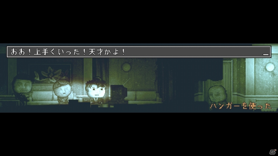精神を病んだ会社員・プライスの運命は？PS4/PS Vita/Switch「ドットホラーストーリー」が本日配信の画像2