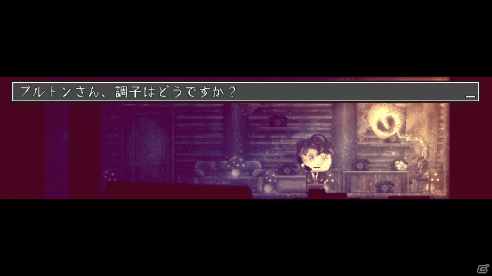 精神を病んだ会社員・プライスの運命は？PS4/PS Vita/Switch「ドットホラーストーリー」が本日配信の画像3