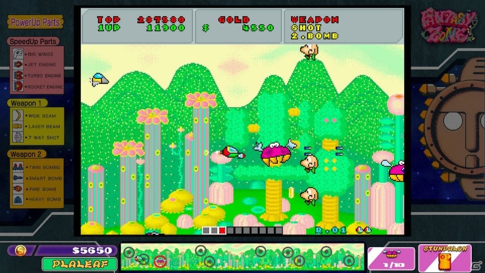 近日配信のSwitch「SEGA AGES ファンタジーゾーン」は3DS版をより遊びやすく改良！の画像2