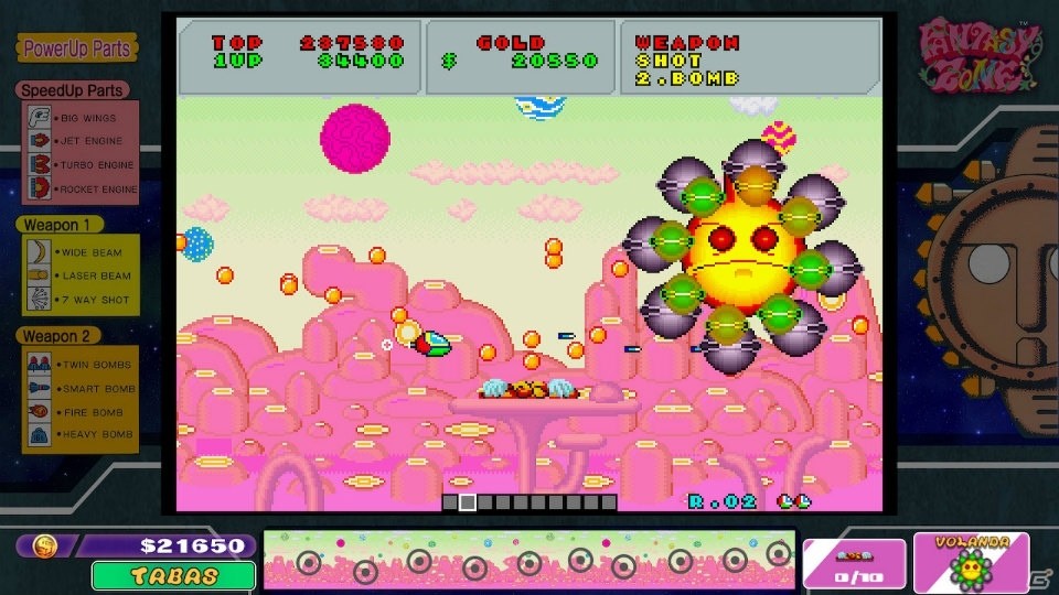 近日配信のSwitch「SEGA AGES ファンタジーゾーン」は3DS版をより遊びやすく改良！の画像4