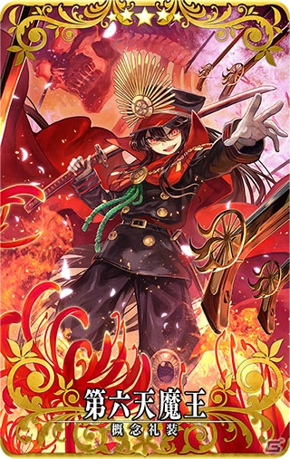 「Fate/Grand Order Arcade」で「★3（R）岡田以蔵」が実装！クエスト「ぐだぐだ本能寺 地獄変」も開始の画像6