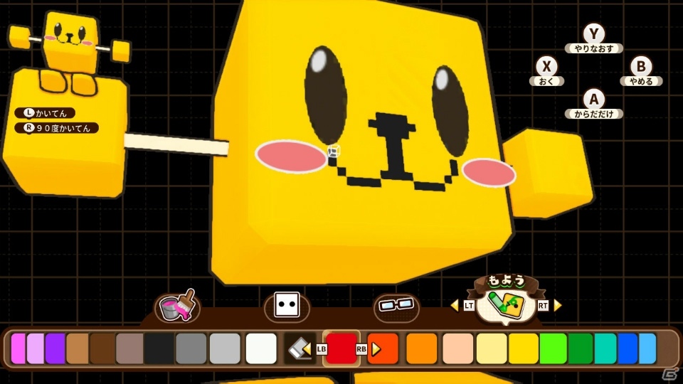 クリエイティブアクションアドベンチャー「キューブクリエイターX」のSteam版が配信！の画像2