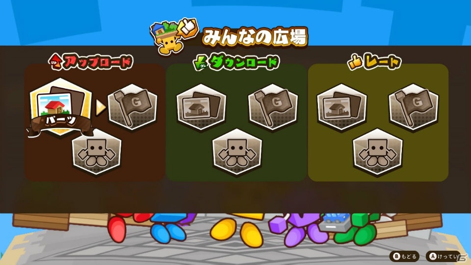 クリエイティブアクションアドベンチャー「キューブクリエイターX」のSteam版が配信！の画像6