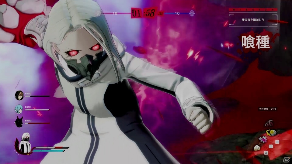 オンライン共闘サバイバルアクション「東京喰種トーキョーグール：re【CALL to EXIST】」が本日発売！の画像12