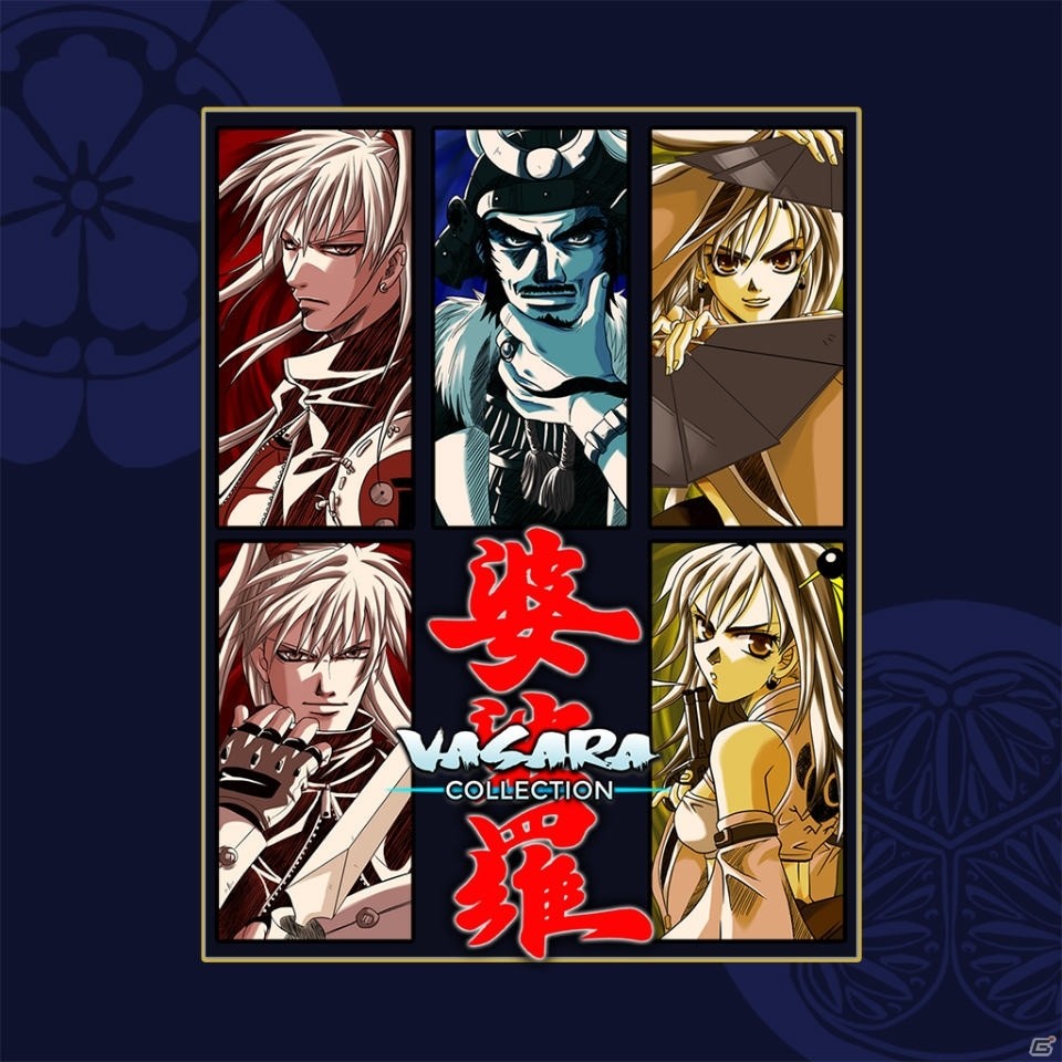 PS4/Switch/XboxOne「婆裟羅コレクション」が本日配信！アートブックなどを収録したPS4パッケージ版も発売の画像7