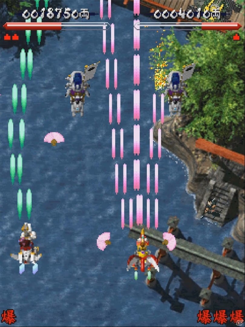 PS4/Switch/XboxOne「婆裟羅コレクション」が本日配信！アートブックなどを収録したPS4パッケージ版も発売の画像8