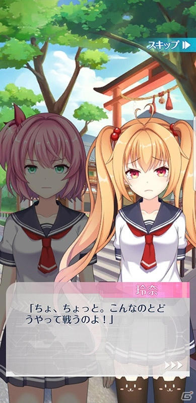 「にじいろLive」事前登録10万人突破！ゲームスタート時の特典に奈々と玲奈の水着アバターが追加の画像4