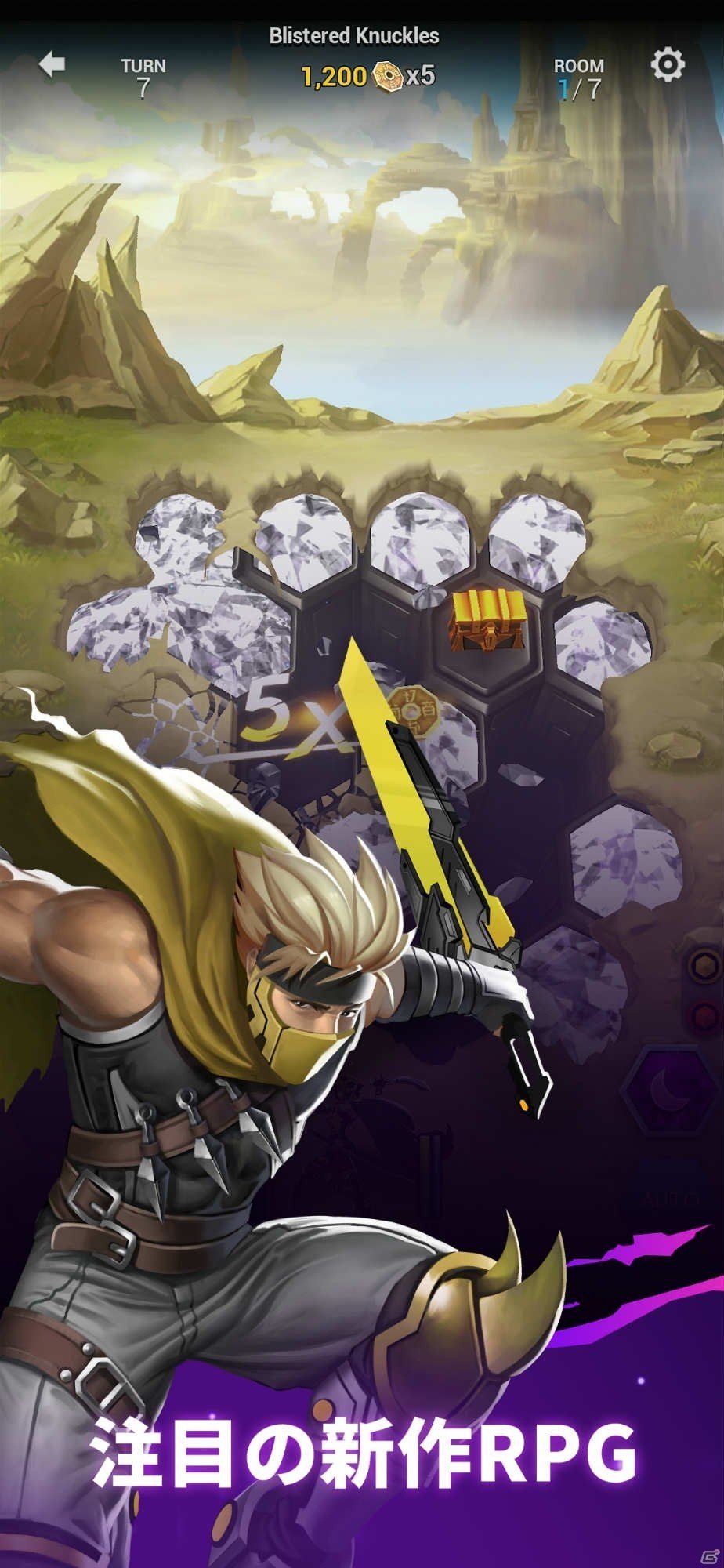 Epic Games、PC/iOS/Android向けヒーローコレクターRPG「Battle Breakers」を配信の画像1