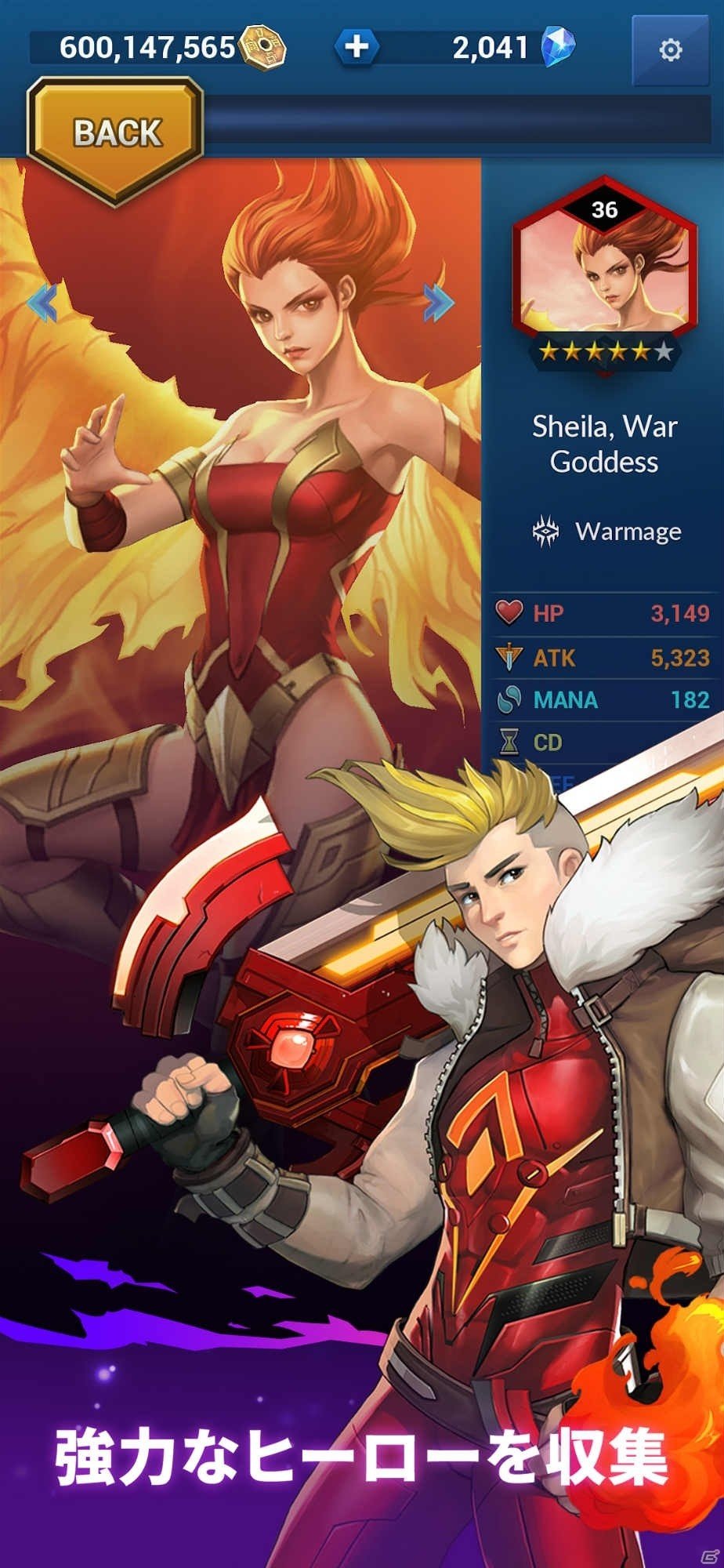 Epic Games、PC/iOS/Android向けヒーローコレクターRPG「Battle Breakers」を配信の画像3