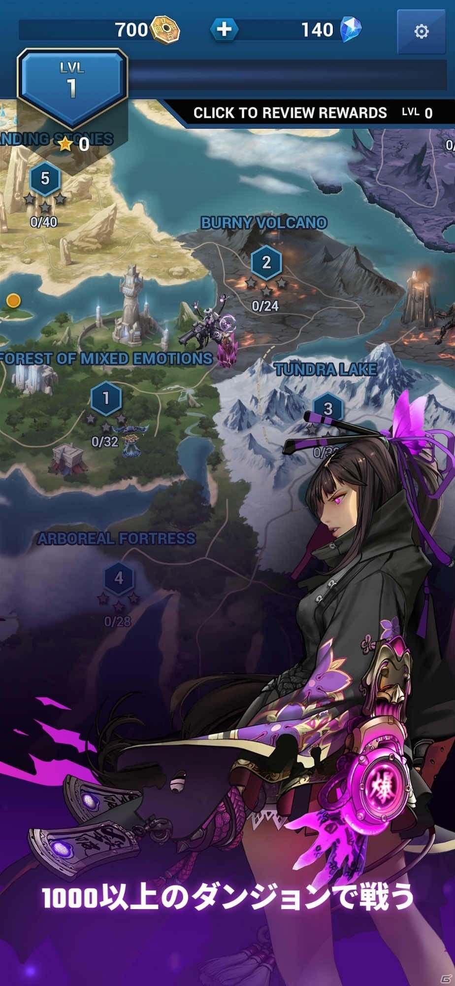 Epic Games、PC/iOS/Android向けヒーローコレクターRPG「Battle Breakers」を配信の画像6