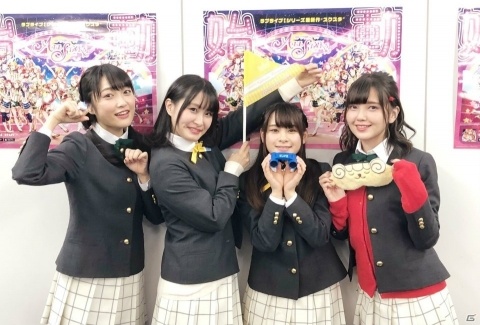 「ラブライブ！スクールアイドルフェスティバル ALL STARS」ODAIBAゲーマーズの看板娘決定総選挙が11月21日より実施！の画像13