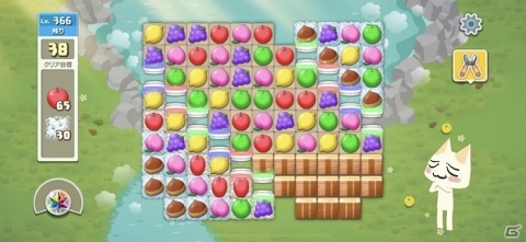 「トロとパズル～どこでもいっしょ～」ピエールお誕生日記念！アイコンと家具が配布の画像2
