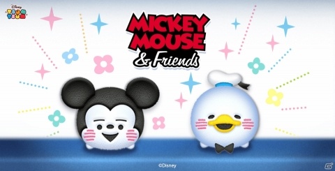 「LINE：ディズニー ツムツム」でカナヘイ氏画デザインの「ほっこりミッキー」と「ゆるっとドナルド」が新ツムとして期間限定で登場の画像1