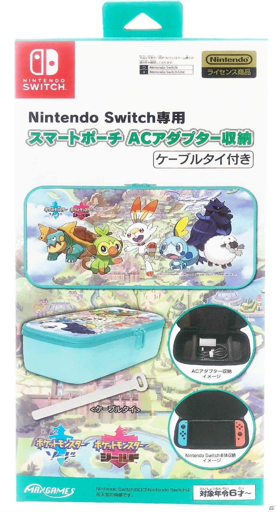 ガラル地方のポケモンたちが描かれたSwitch用ポーチ＆カードケースが11月15日に発売！の画像4