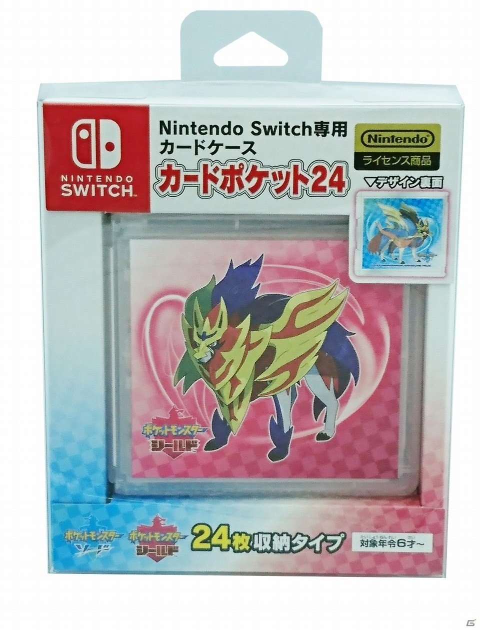 ガラル地方のポケモンたちが描かれたSwitch用ポーチ＆カードケースが11月15日に発売！の画像5
