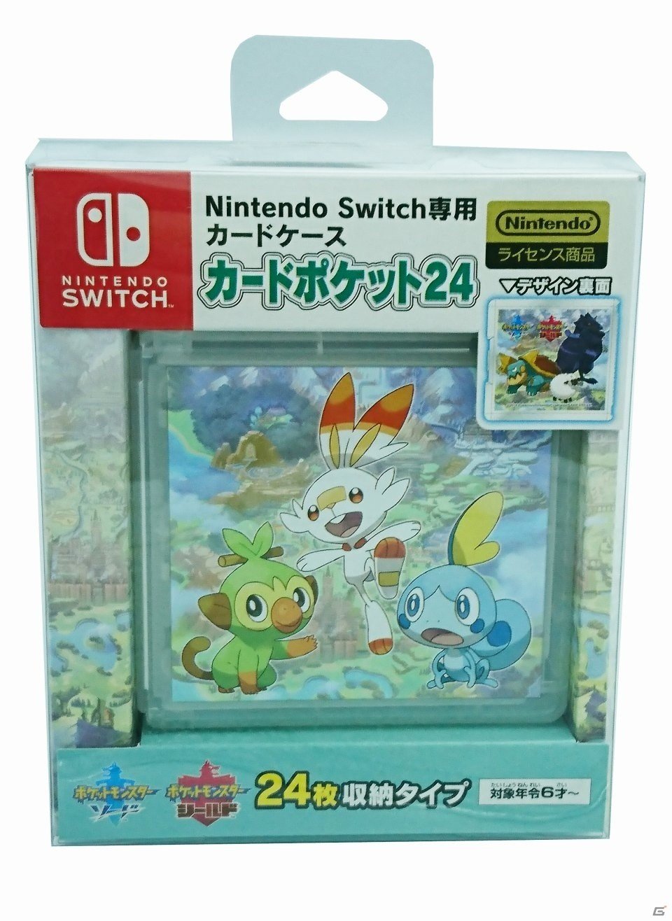 ガラル地方のポケモンたちが描かれたSwitch用ポーチ＆カードケースが11月15日に発売！の画像6