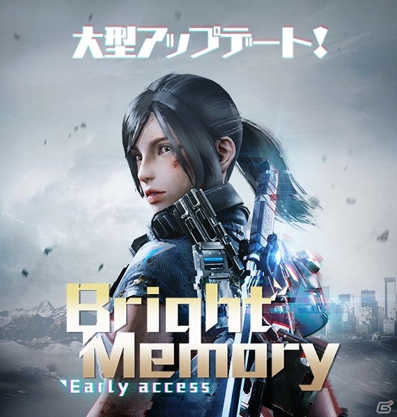 Steam「Bright Memory アーリーアクセス版」の日本語版が11月21日にリリース！の画像2