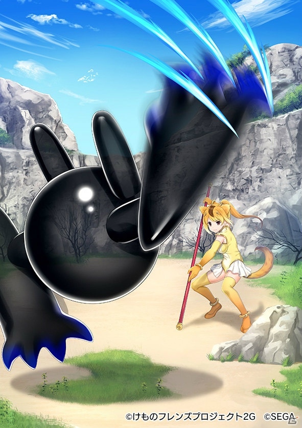 「けものフレンズ3」イベント「体力測定 キンシコウ編」が開催！「11月体力測定しょうたい」も開始の画像6