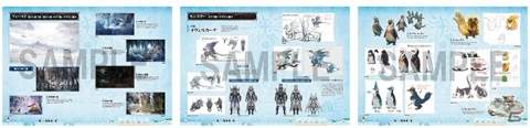 「モンスターハンターフェスタ'19-'20」のステージや物販情報が公開！「狩王決定戦2019-2020」東日本大会の決勝戦などを実施の画像14