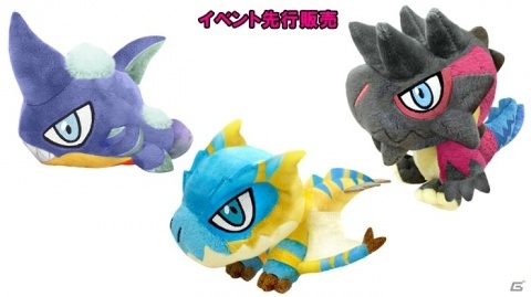 「モンスターハンターフェスタ'19-'20」のステージや物販情報が公開！「狩王決定戦2019-2020」東日本大会の決勝戦などを実施の画像17
