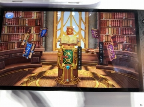 「ラグナロク」でアクション寄りの硬派なバトルが楽しめる「ラグナロクORIGIN」プレイレポート【G-STAR2019】の画像4