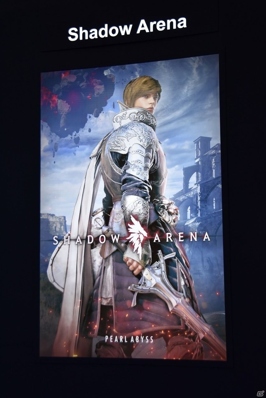 ファンタジー世界が舞台のバトルロイヤルゲーム「Shadow Arena」を紹介【G-STAR2019】の画像1