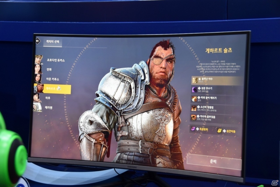ファンタジー世界が舞台のバトルロイヤルゲーム「Shadow Arena」を紹介【G-STAR2019】の画像4