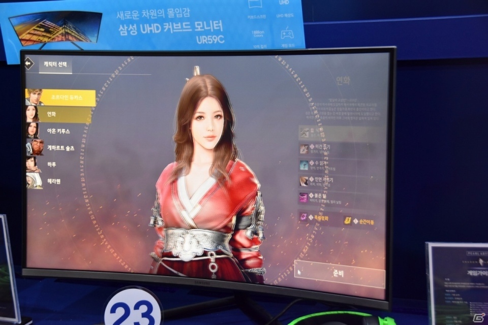 ファンタジー世界が舞台のバトルロイヤルゲーム「Shadow Arena」を紹介【G-STAR2019】の画像5
