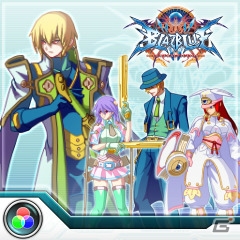 PS4/Switch「BLAZBLUE」や「GUILTY GEAR」シリーズが最大84％オフになる「ARCREVO America 2019 開催記念 SALE」が開始の画像11