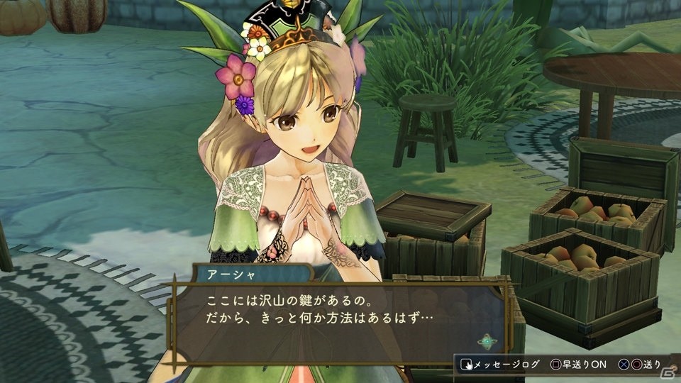 「アトリエ ～黄昏の錬金術士 トリロジー～ DX」収録内容や追加バトルキャラが公開！DL版の予約購入もスタートの画像15