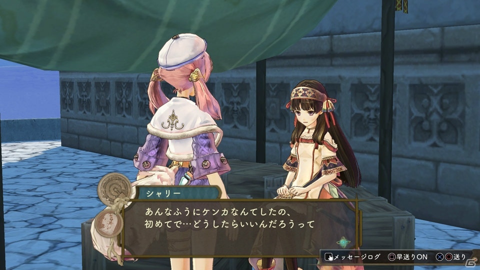 「アトリエ ～黄昏の錬金術士 トリロジー～ DX」収録内容や追加バトルキャラが公開！DL版の予約購入もスタートの画像16