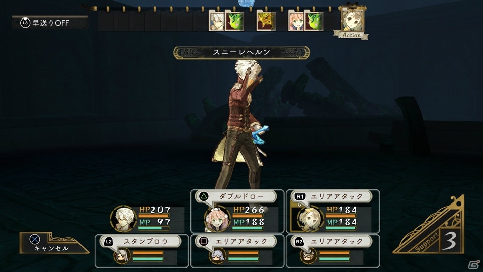 「アトリエ ～黄昏の錬金術士 トリロジー～ DX」収録内容や追加バトルキャラが公開！DL版の予約購入もスタートの画像32