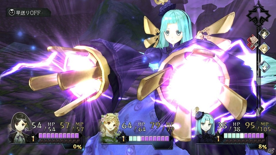 「アトリエ ～黄昏の錬金術士 トリロジー～ DX」収録内容や追加バトルキャラが公開！DL版の予約購入もスタートの画像4