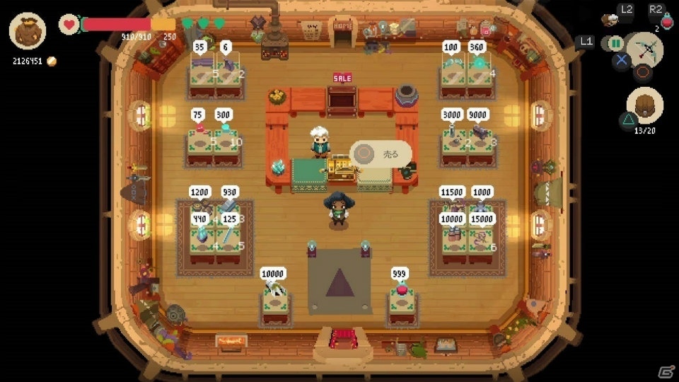 ショップ経営＋ダンジョン冒険アクションRPG「ムーンライター 店主と勇者の冒険」PS4版が11月22日に配信！の画像9