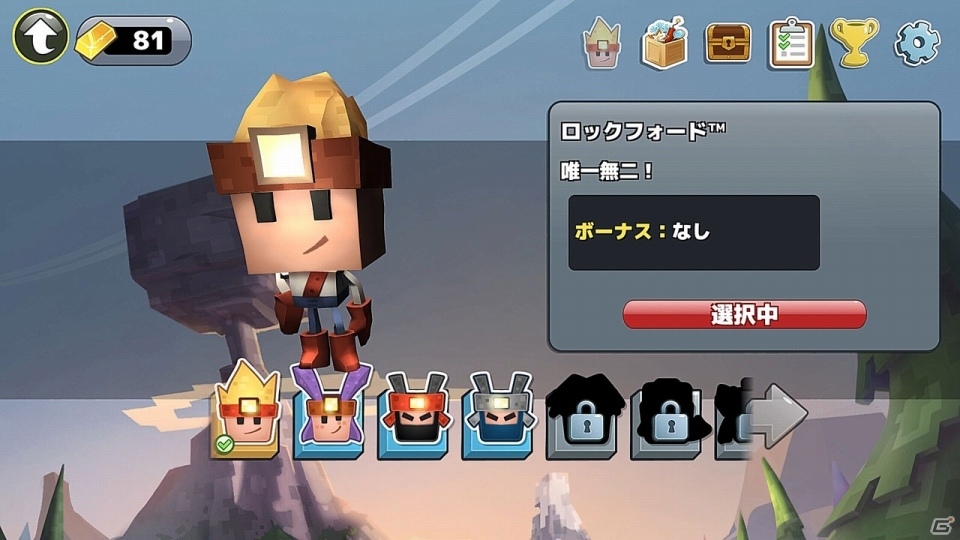 Switch「バルダーダッシュ：Boulder Dash - 30th Anniversary」本日配信！危険とお宝がいっぱいの洞窟を探検しようの画像4