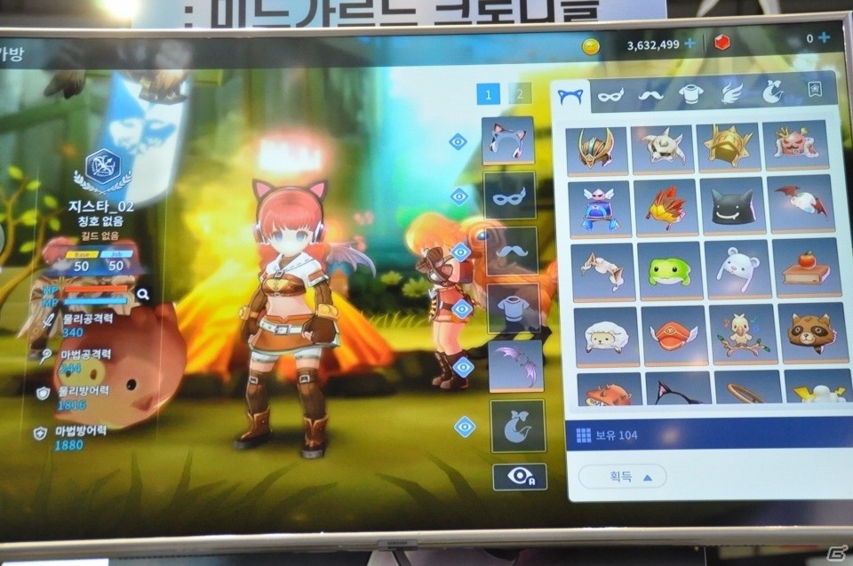 「ラグナロク」が奥行きのある横スクロールゲームとして生まれ変わる！「ラグナロクCrusade」プレイレポート【G-STAR2019】の画像15