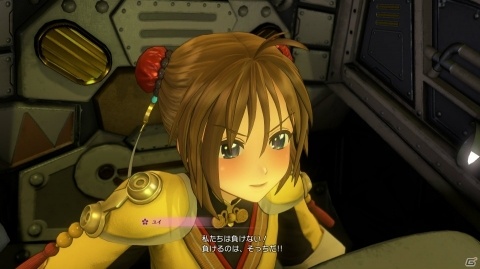 PS4「新サクラ大戦」各国の華撃団が競い合う「世界華撃団大戦」の流れを紹介！の画像15