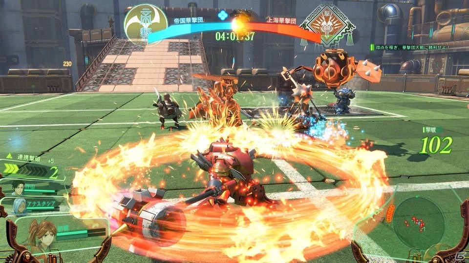PS4「新サクラ大戦」各国の華撃団が競い合う「世界華撃団大戦」の流れを紹介！の画像5