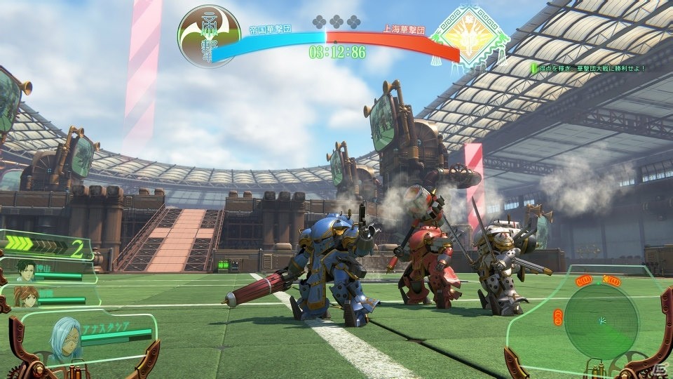 PS4「新サクラ大戦」各国の華撃団が競い合う「世界華撃団大戦」の流れを紹介！の画像7