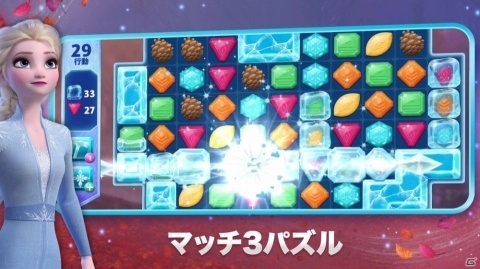 パズルゲーム「アナと雪の女王：フローズン・アドベンチャー」がiOS/Android向けに本日配信！の画像3