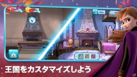 パズルゲーム「アナと雪の女王：フローズン・アドベンチャー」がiOS/Android向けに本日配信！の画像4
