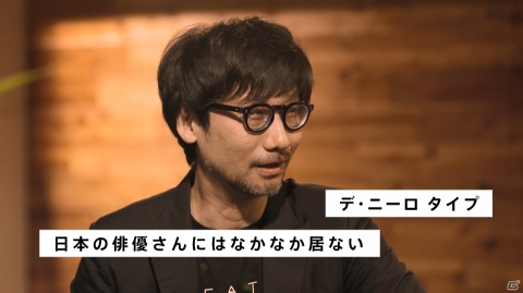 PS4「DEATH STRANDING」小島秀夫監督と山田孝之さんのスペシャル対談映像が公開！の画像1