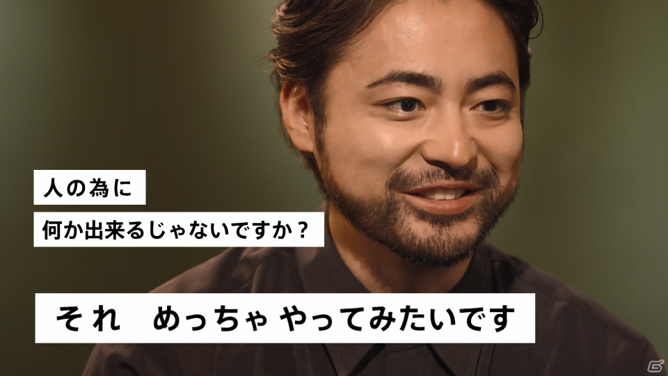 PS4「DEATH STRANDING」小島秀夫監督と山田孝之さんのスペシャル対談映像が公開！の画像3