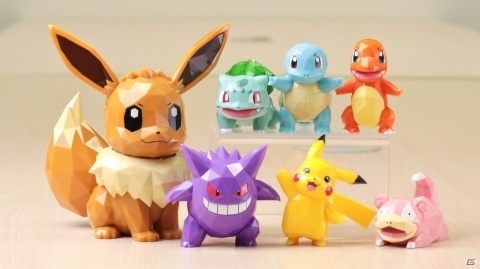 「POLYGO ポケットモンスター」イーブイと6種のポケモンたちのポリゴン風フィギュアが本日発売！の画像1