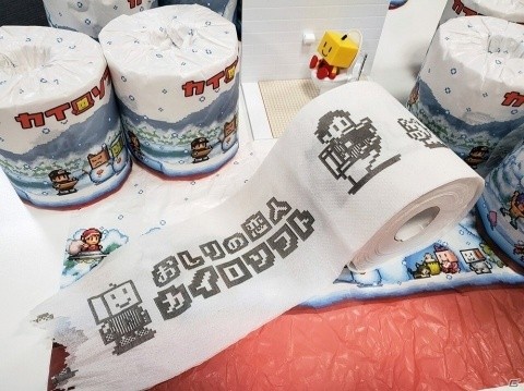 ドット絵の祭典「Pixel Art Park 6」にカイロソフトブースが出展！初のグッズ販売が実施の画像2