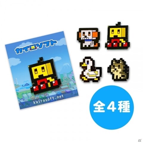 ドット絵の祭典 Pixel Art Park 6 にカイロソフトブースが出展 初のグッズ販売が実施 Gamer